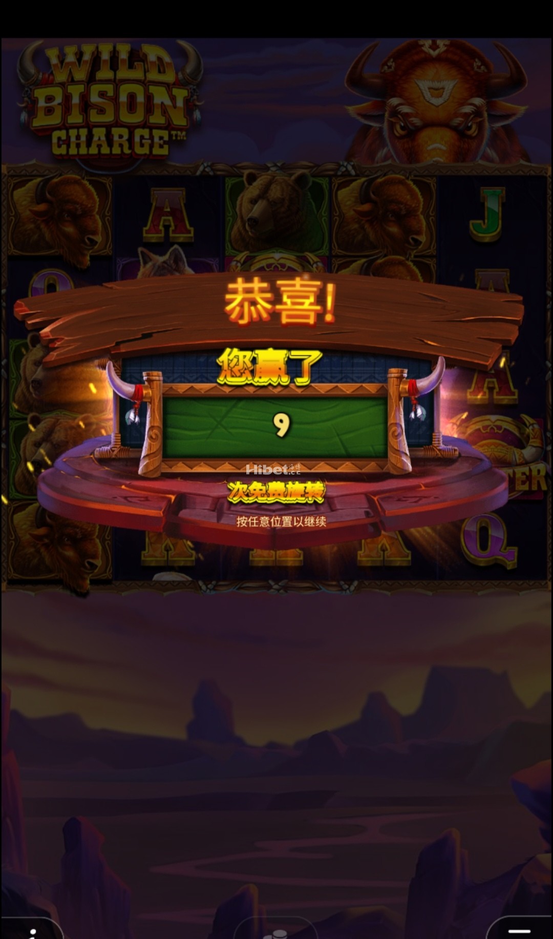 225531eoar4vgo2waadrez.jpg