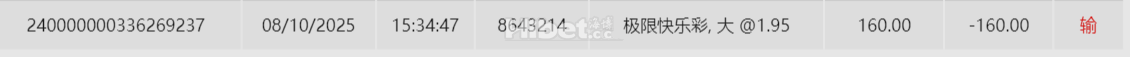 153235g2j6xz0216o4dip6.png