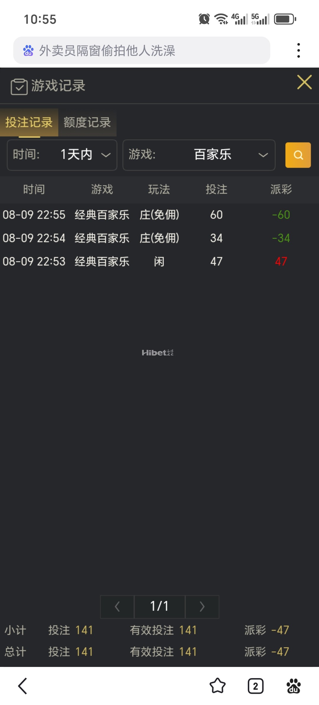 105237y1boof1orb8b4jpn.jpg