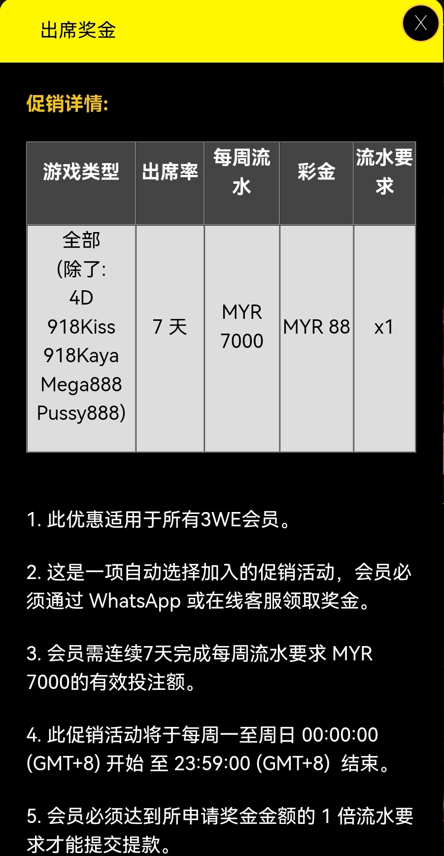 092839tnuty1prx14874g1.jpeg