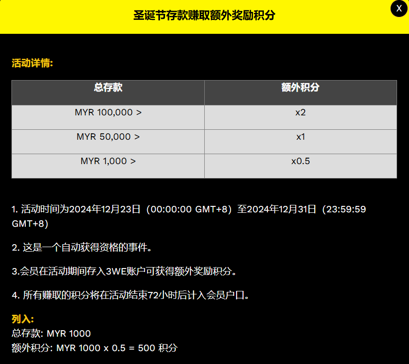 081858hi9uj55u9ouv99ur.png