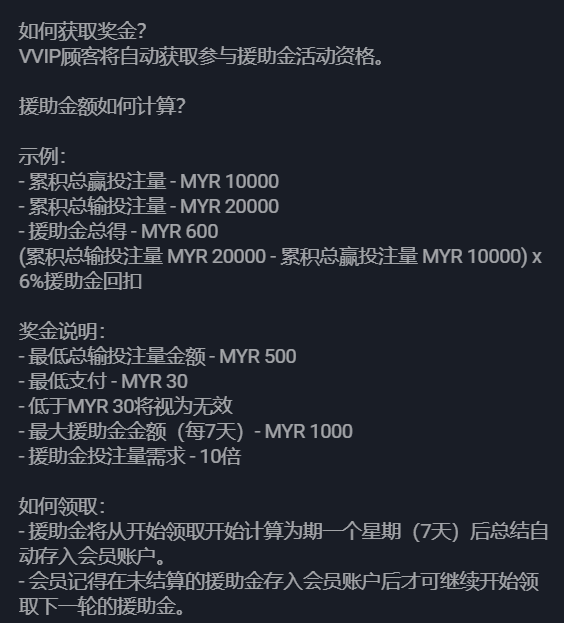 165116bdiwwrnw6awn5wd6.png