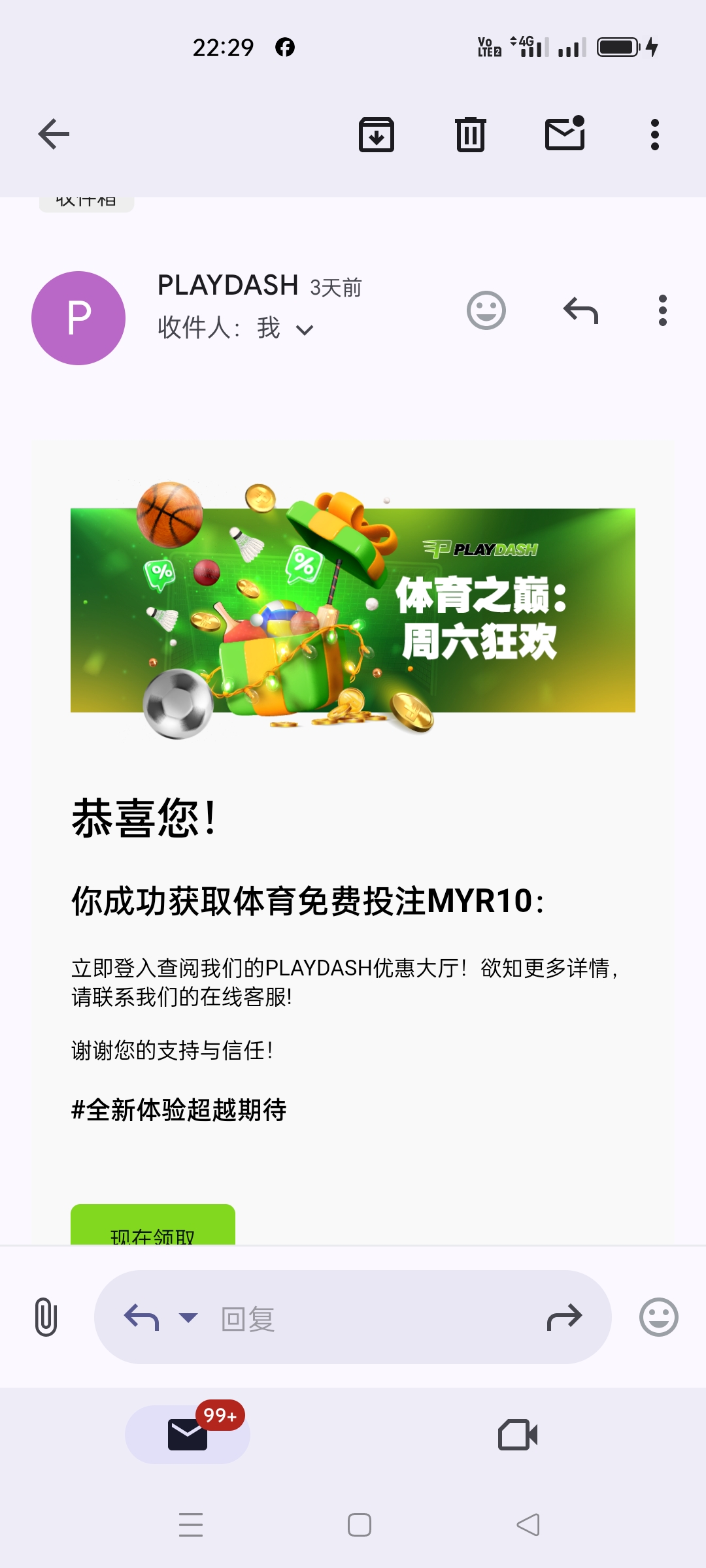 222936d0taphbao6jed6u9.jpg