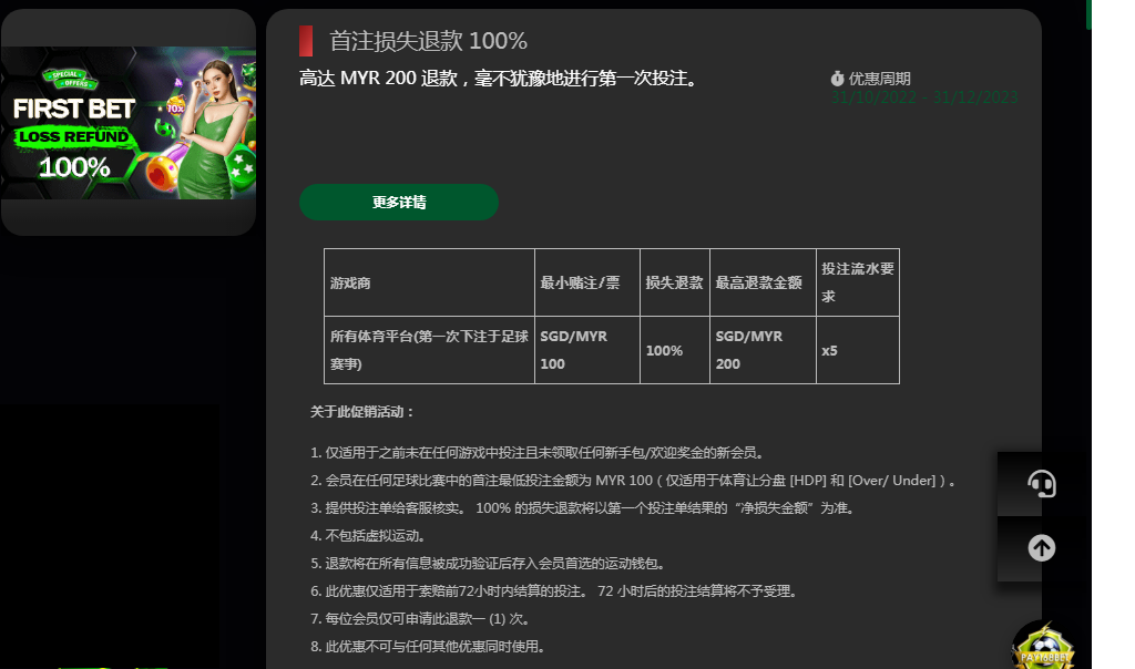 095709lo0ioixwh4iw4hzl.png