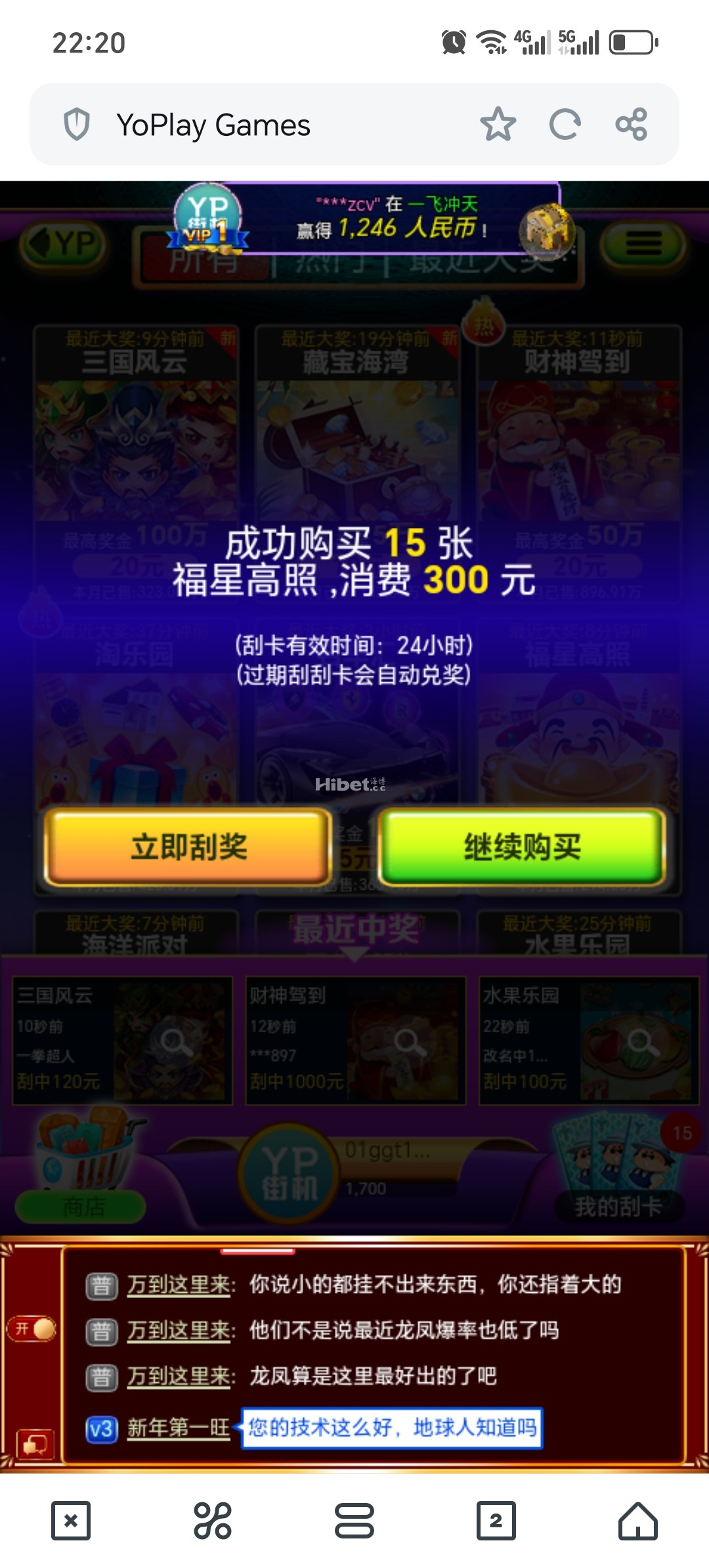 221914iqqkh7242psp7vxs.jpg