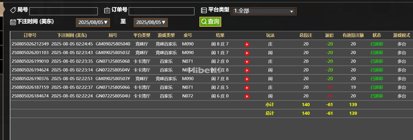 155853pnfm5j33rjmhjf3v.png