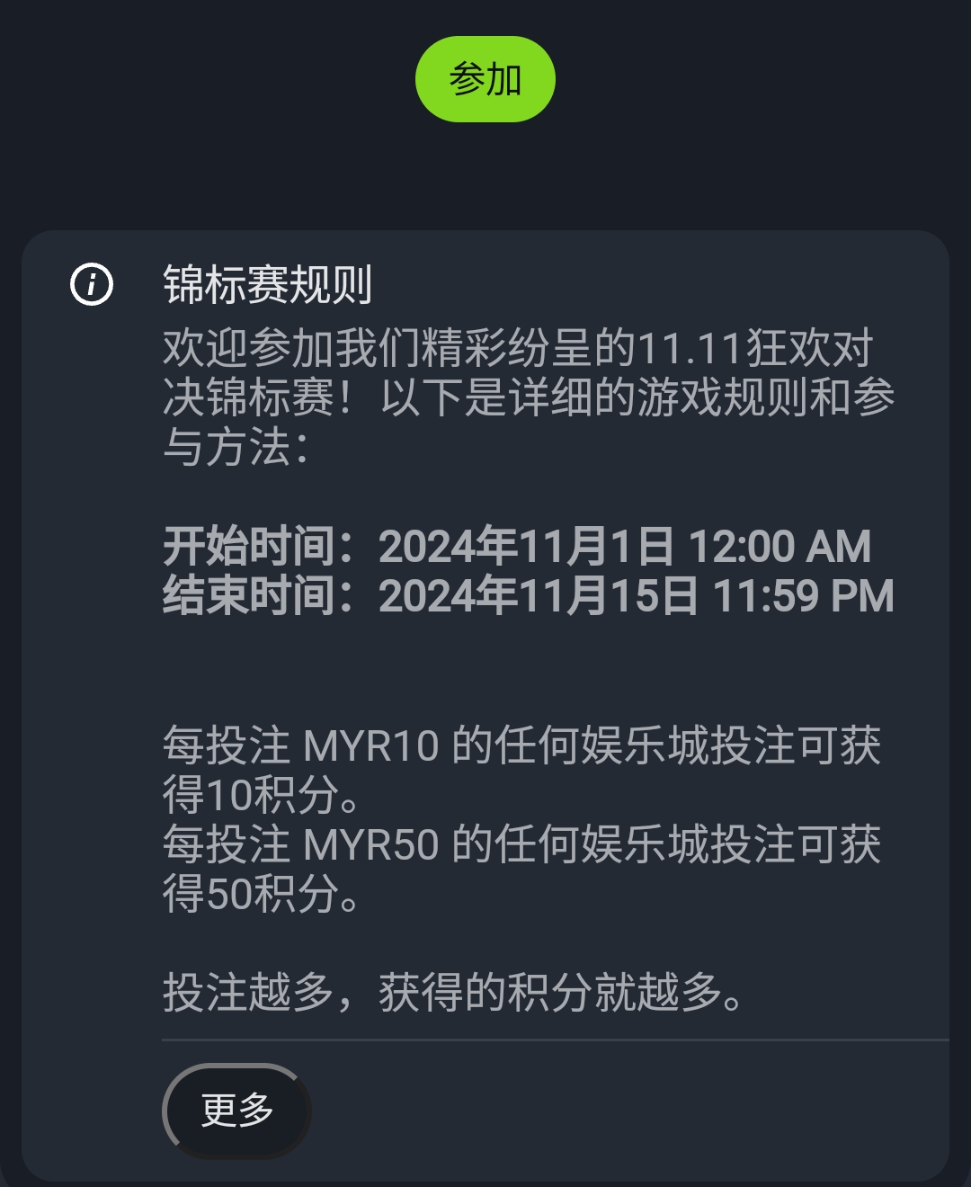 080818vmxumxjijjwqdwvu.jpg