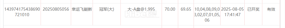 184237ezx102xzz2y1185c.png