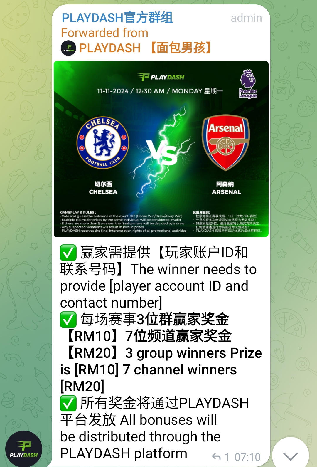 085137x8f8vvphpa8hpg7t.jpg