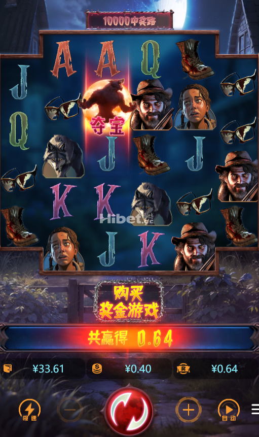 060426hxgidxmrhdz7ri4r.png