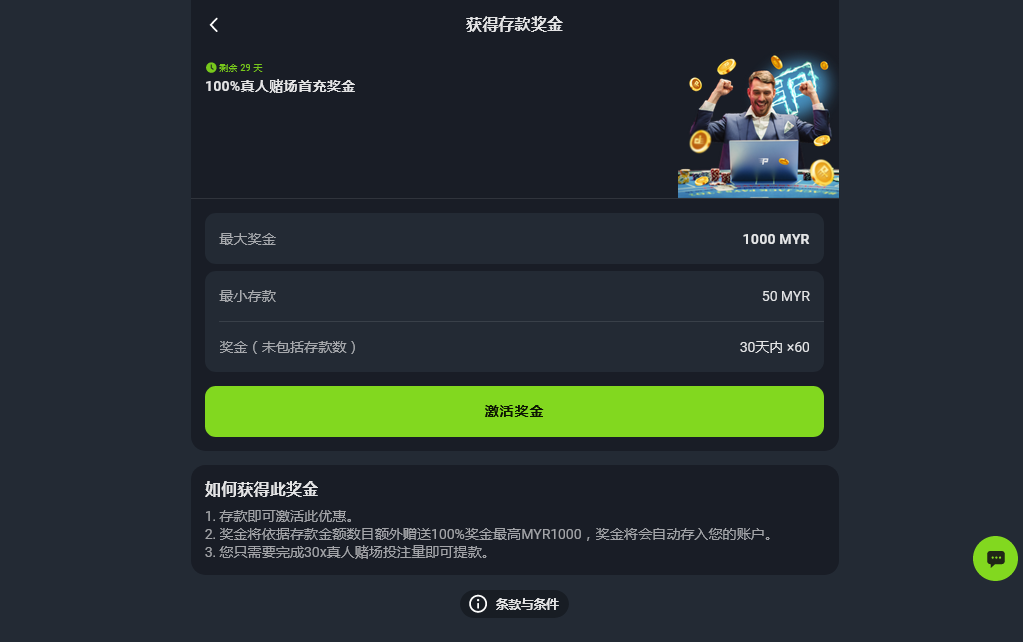 125941zeeraxowlx79kqla.png