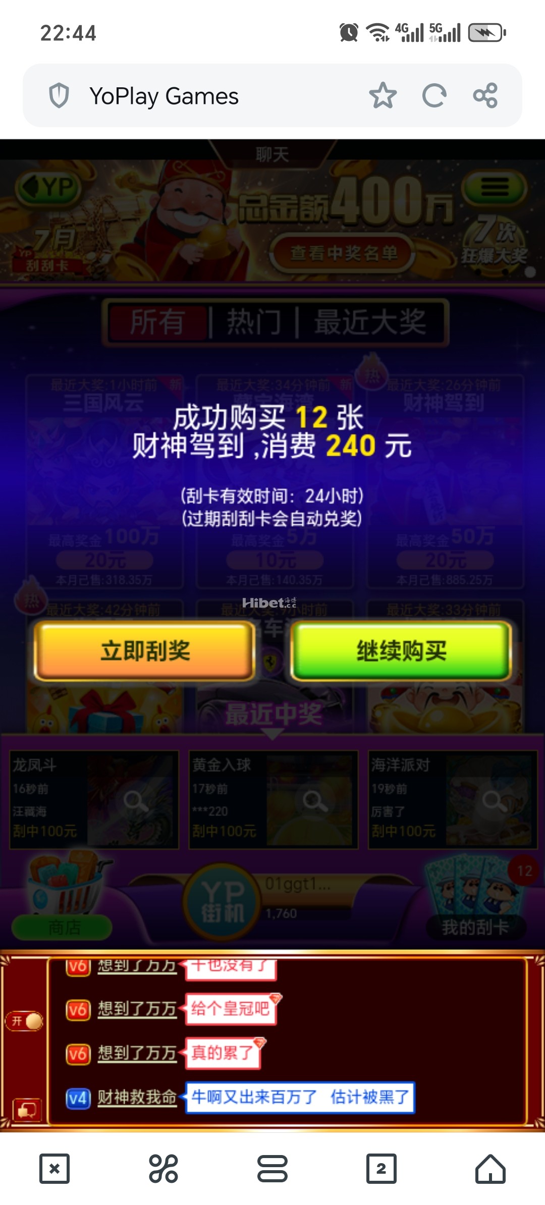 224207eo7wdj6di7jliq76.jpg