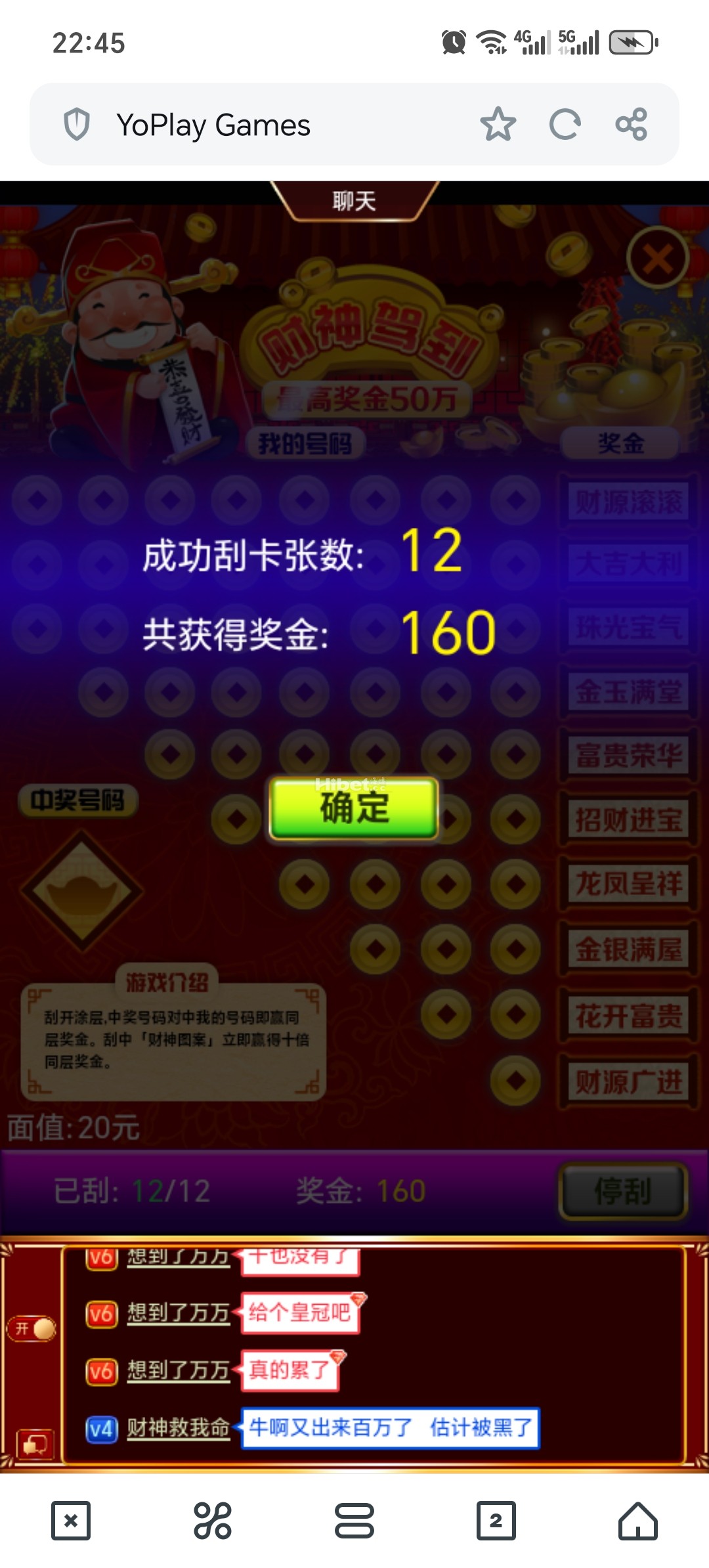 224206fff3cjrr63ffhtj5.jpg