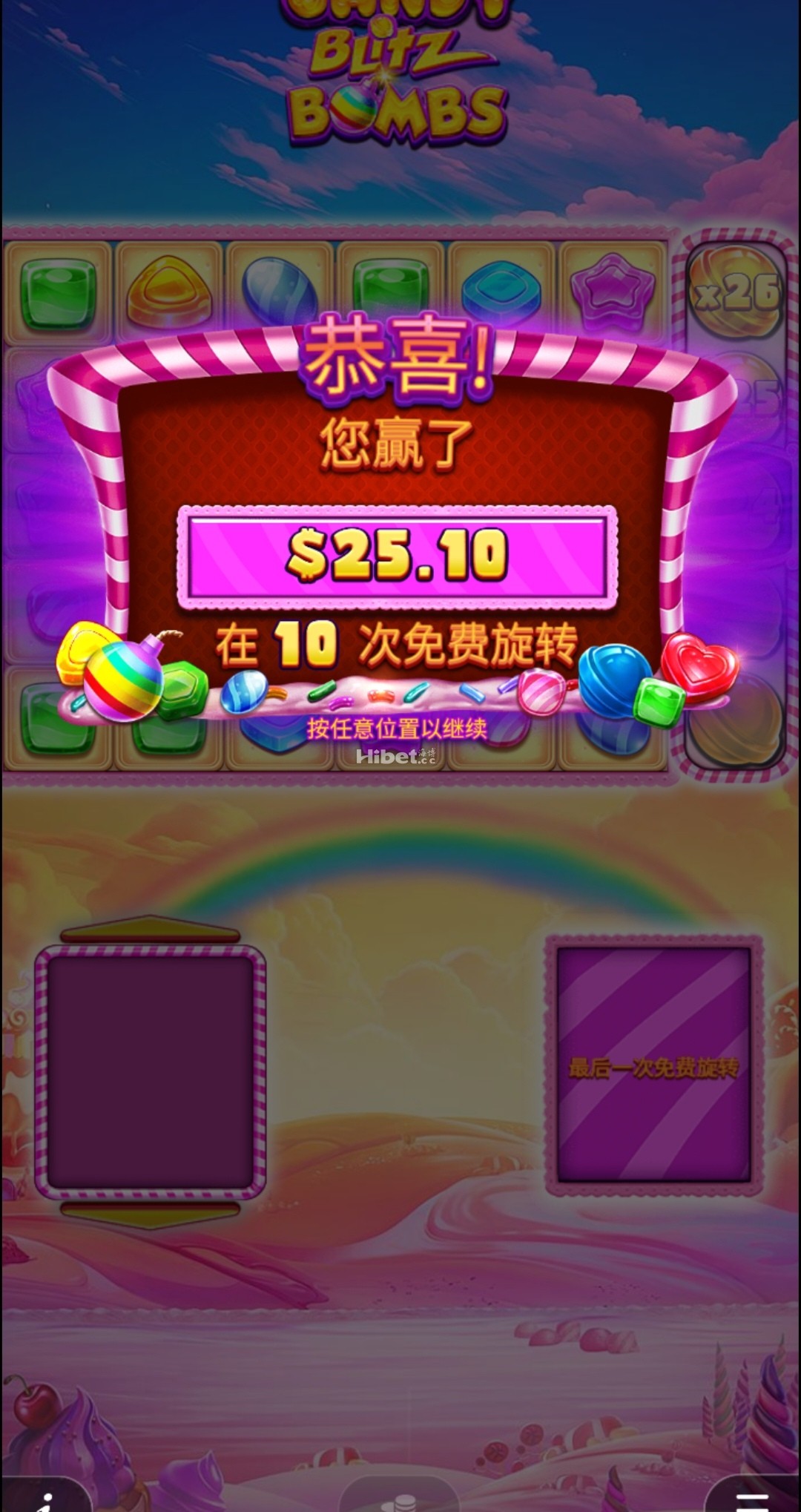 191035quj9779x0ugg90tv.jpg