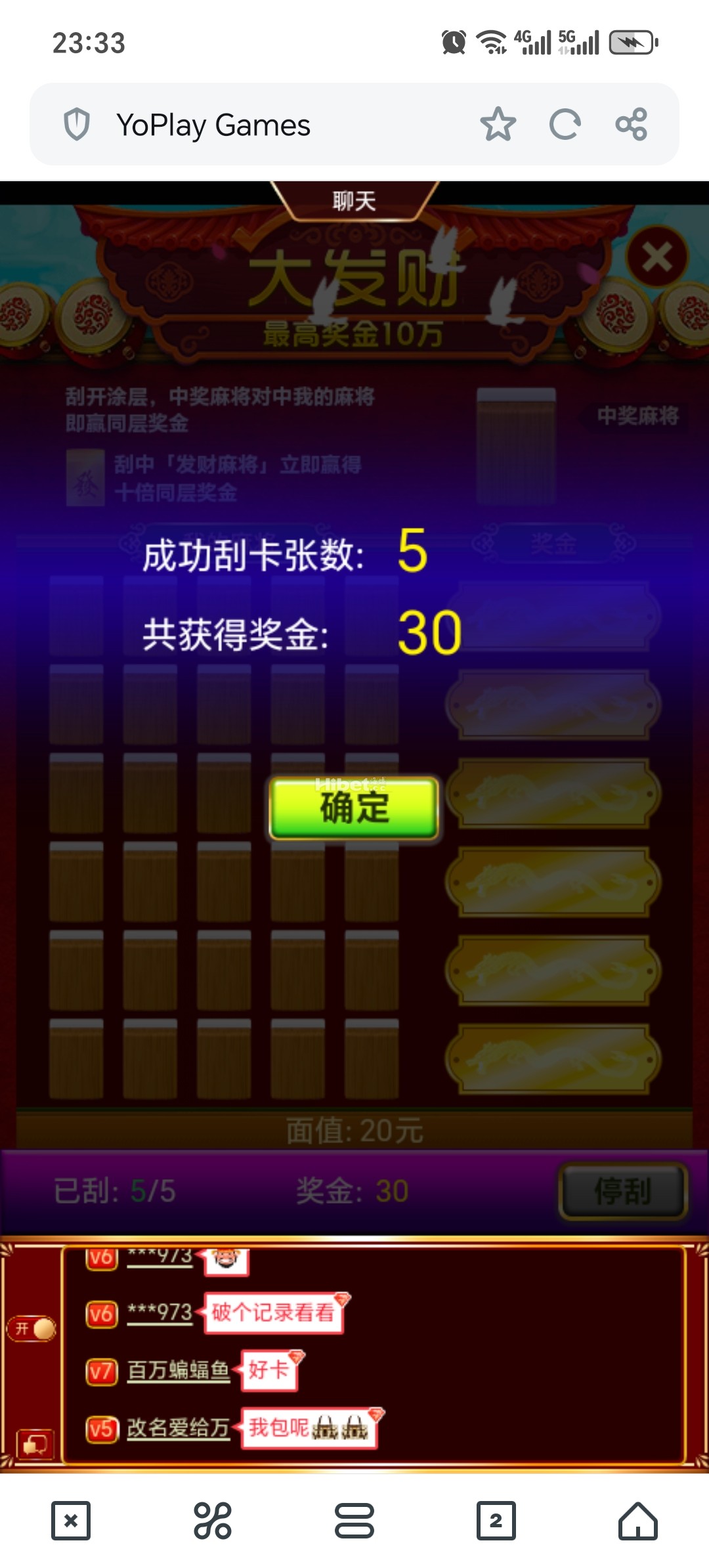 233014w9mco2jiicqm225h.jpg