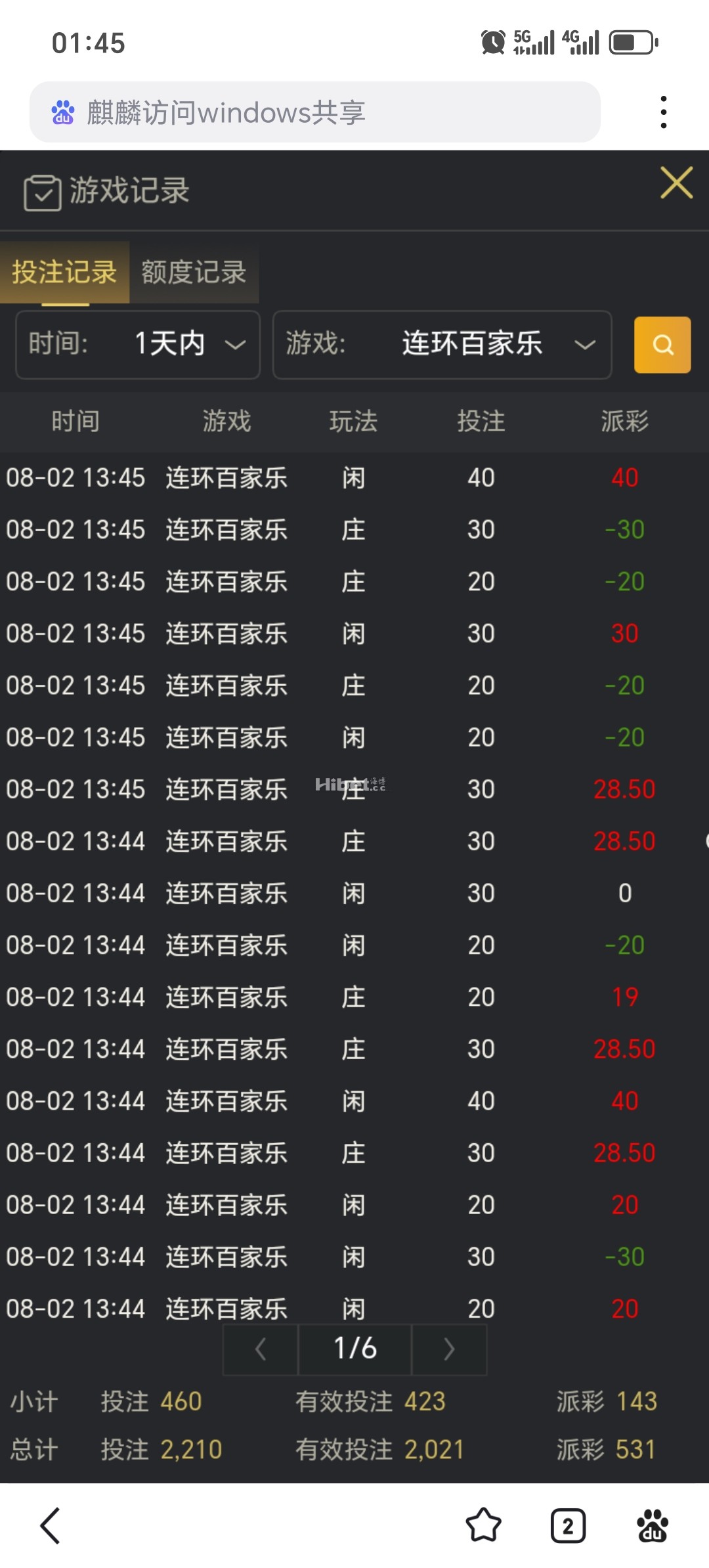 014258tst82s8act0hb8sh.jpg