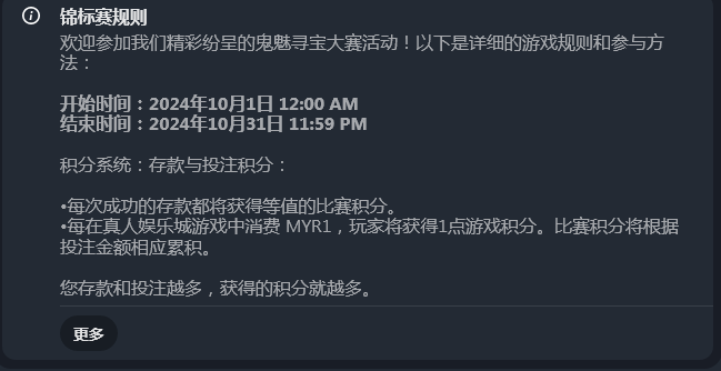 080649m2sz8kzjqjjvn2gs.png