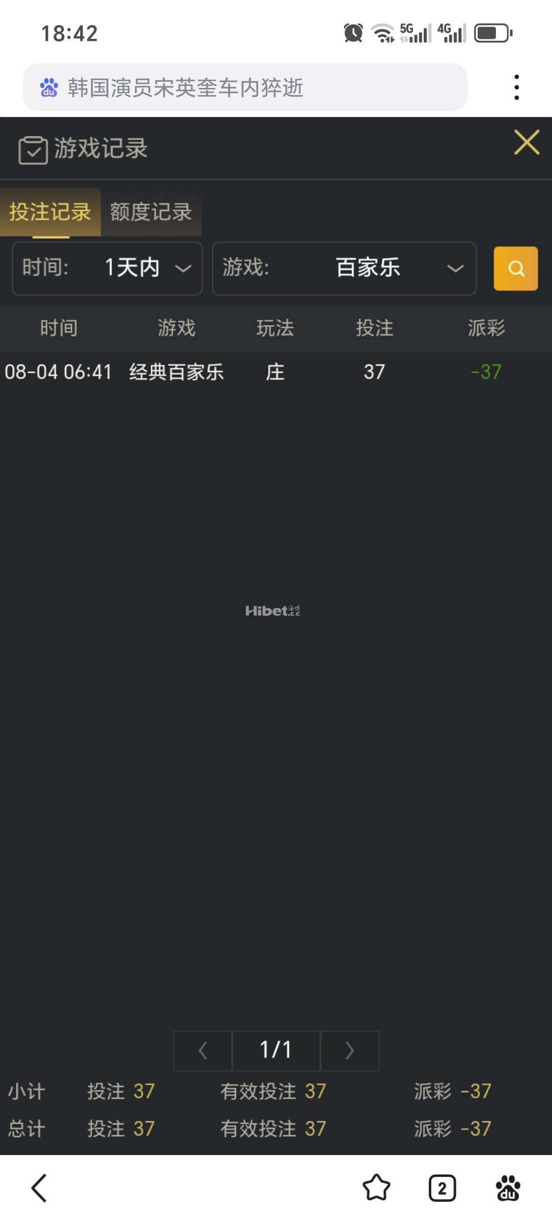 183911lzhi7myv8vv8hbgs.jpg