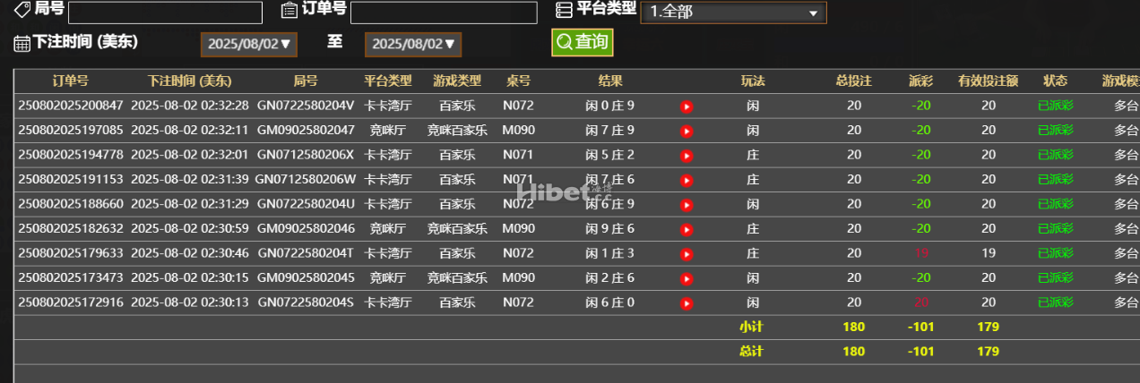 165327ten383ed3s333ewt.png