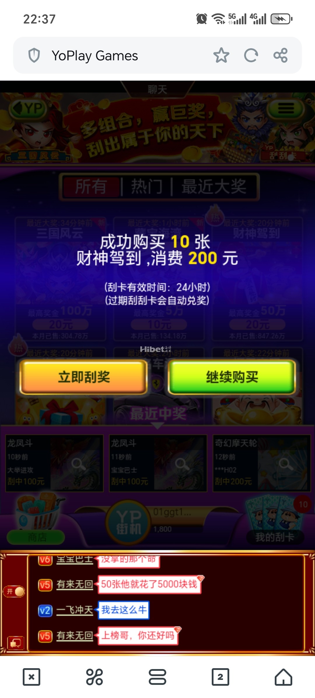 223536ny7x426x272b729s.jpg
