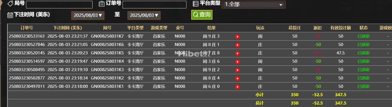 141034b7cd145mhxx48d4x.jpg