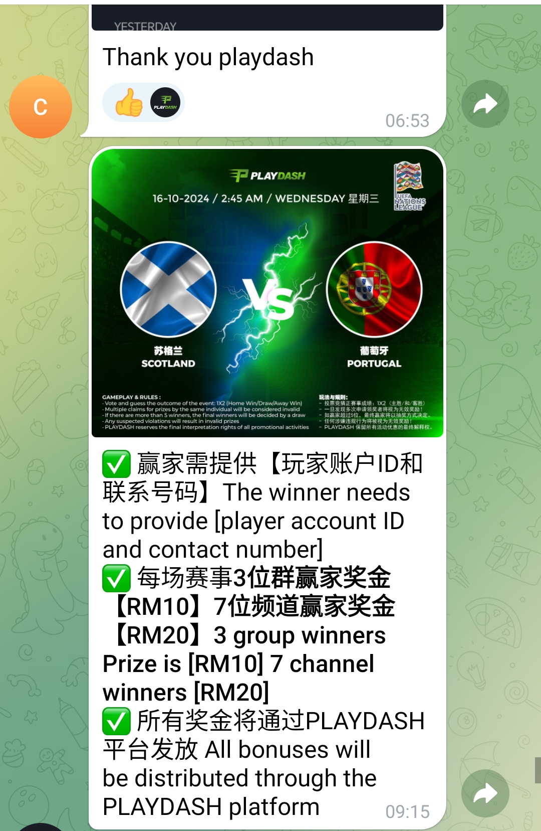 121903k7k3h91a4th6autw.jpg