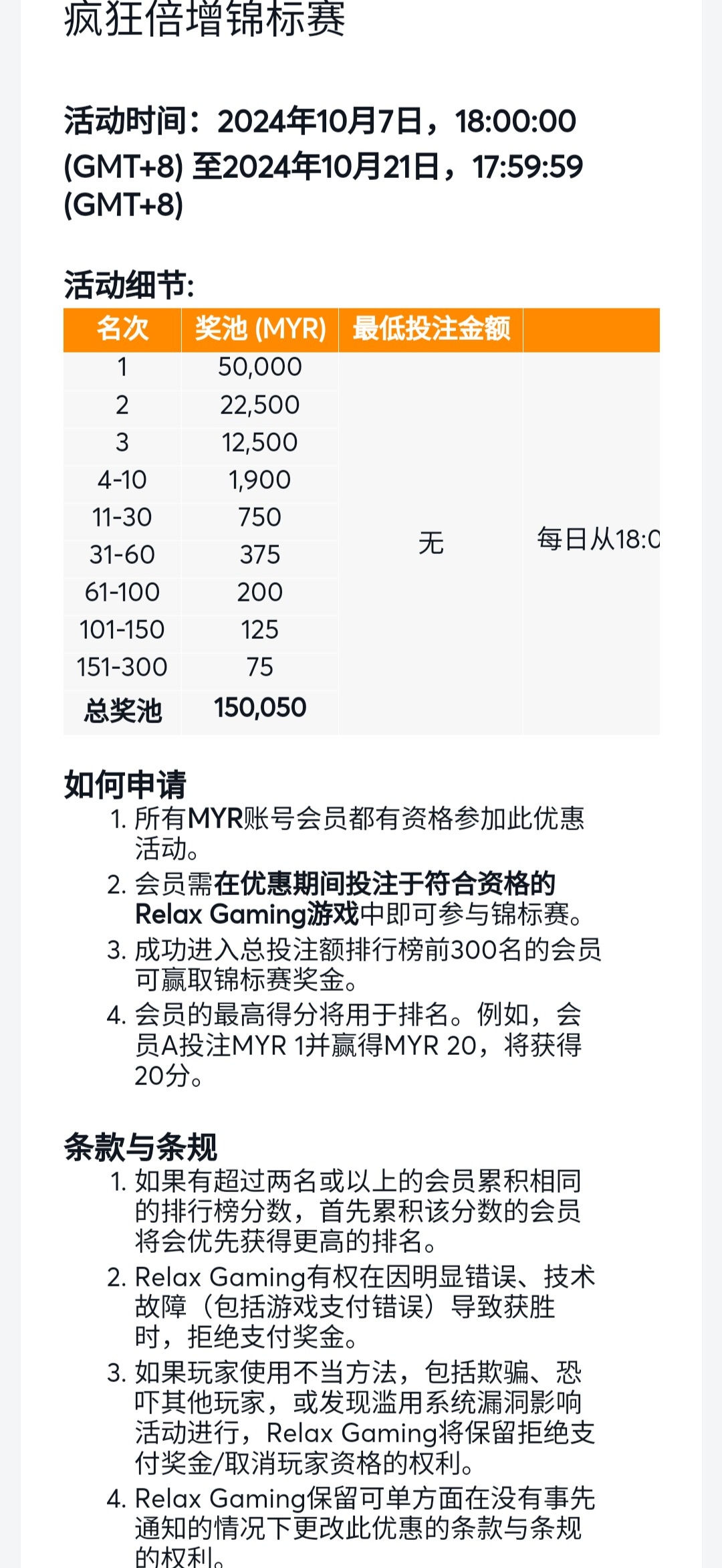 140748ywe371nddo1b7l60.jpg