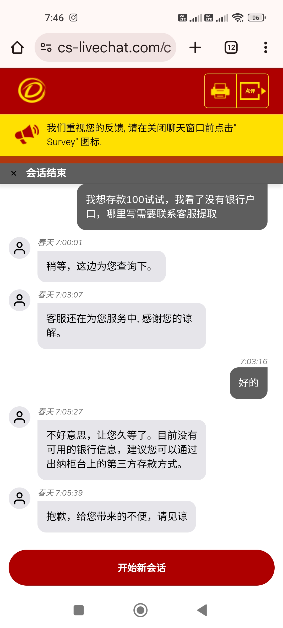 075146t0j4ui6cnuodv1ai.jpg