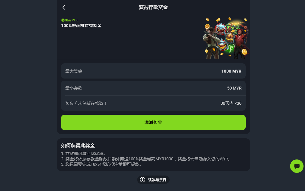 130735g5osshz7sh76oz2a.png