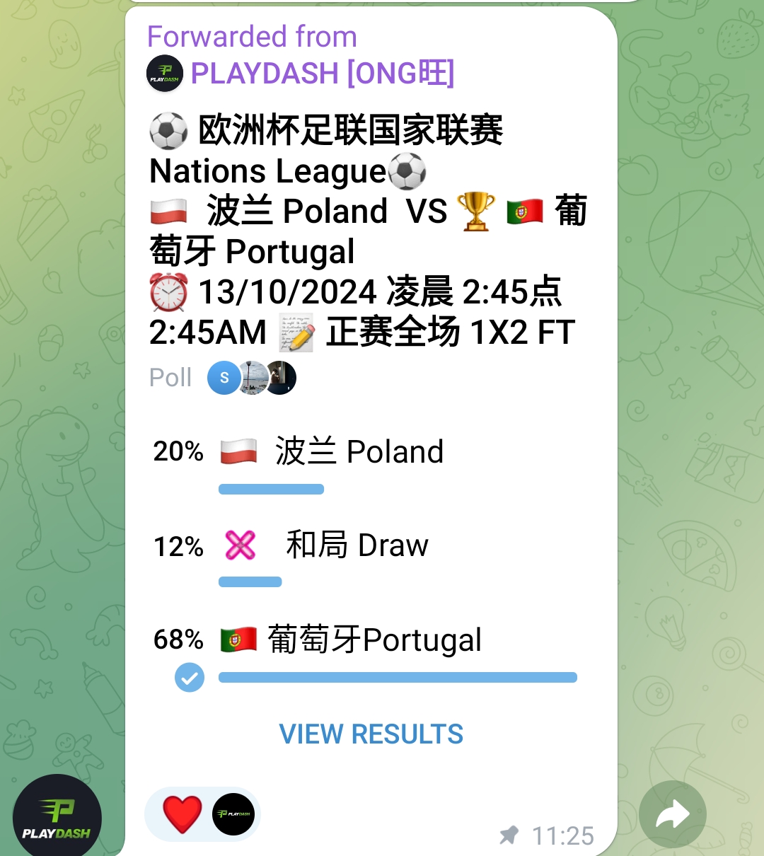 120345v5misukimwpvsq9p.jpg