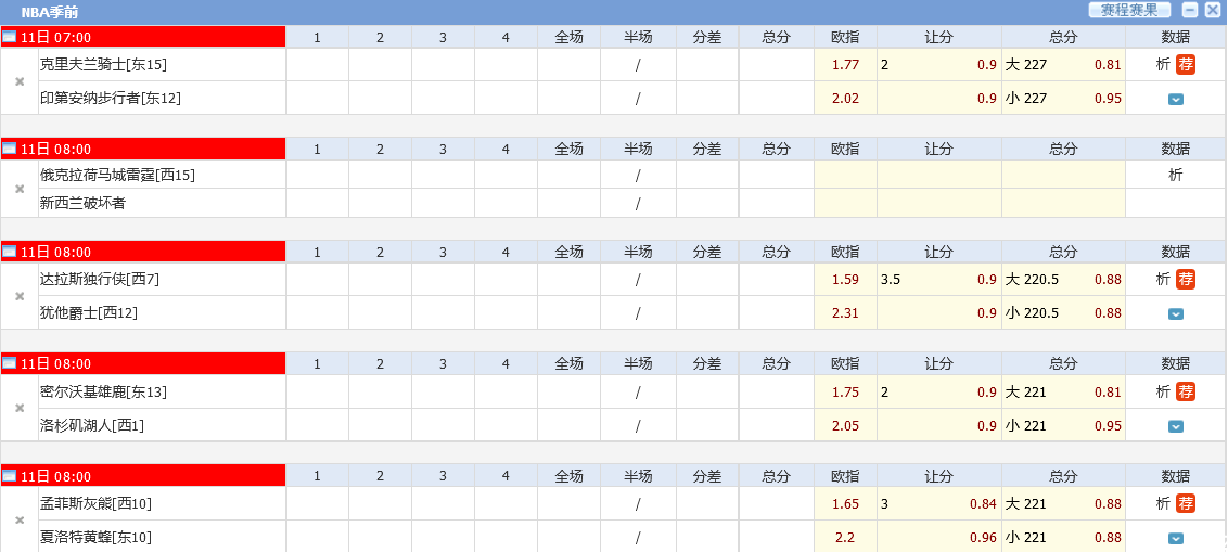 152829uq8yb4rbormbvyy5.png