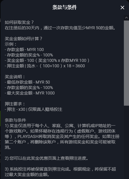 094913ac5o48ki845kc57i.png