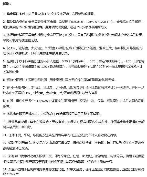 090950xjkz3qcgkgj1k5s5.png