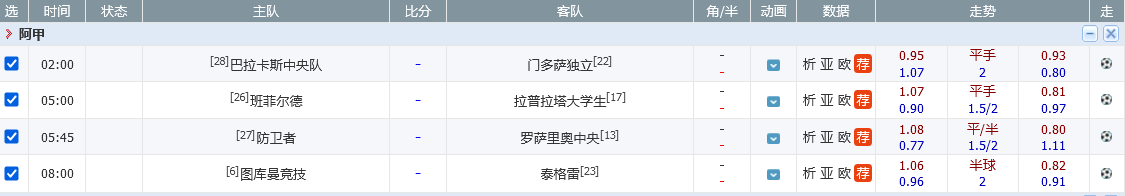 170937bsqqsyqdaaggswdd.png