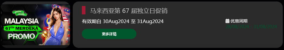 092509cjm403n1w99lbhhn.png