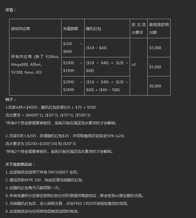 092509gihhxjo3dyihi8mx.png