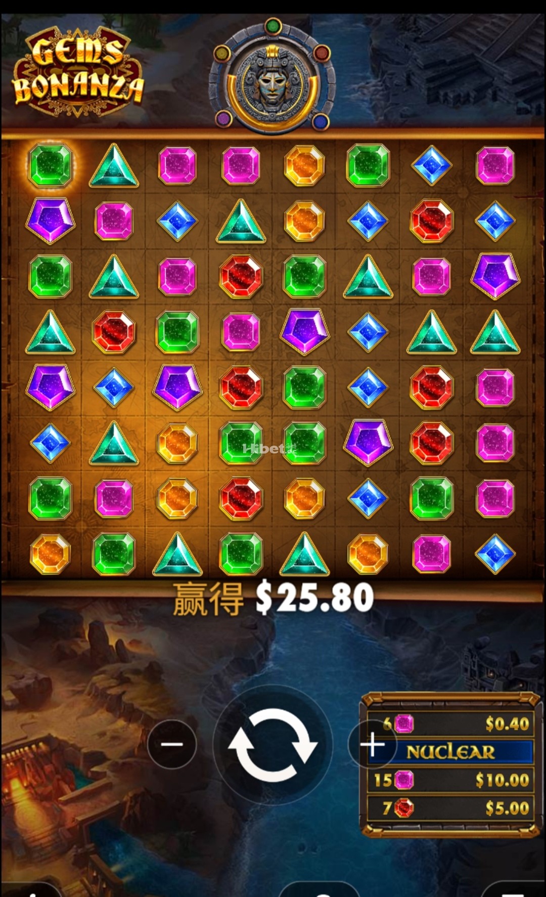 010633i8tasetggestz18k.jpg