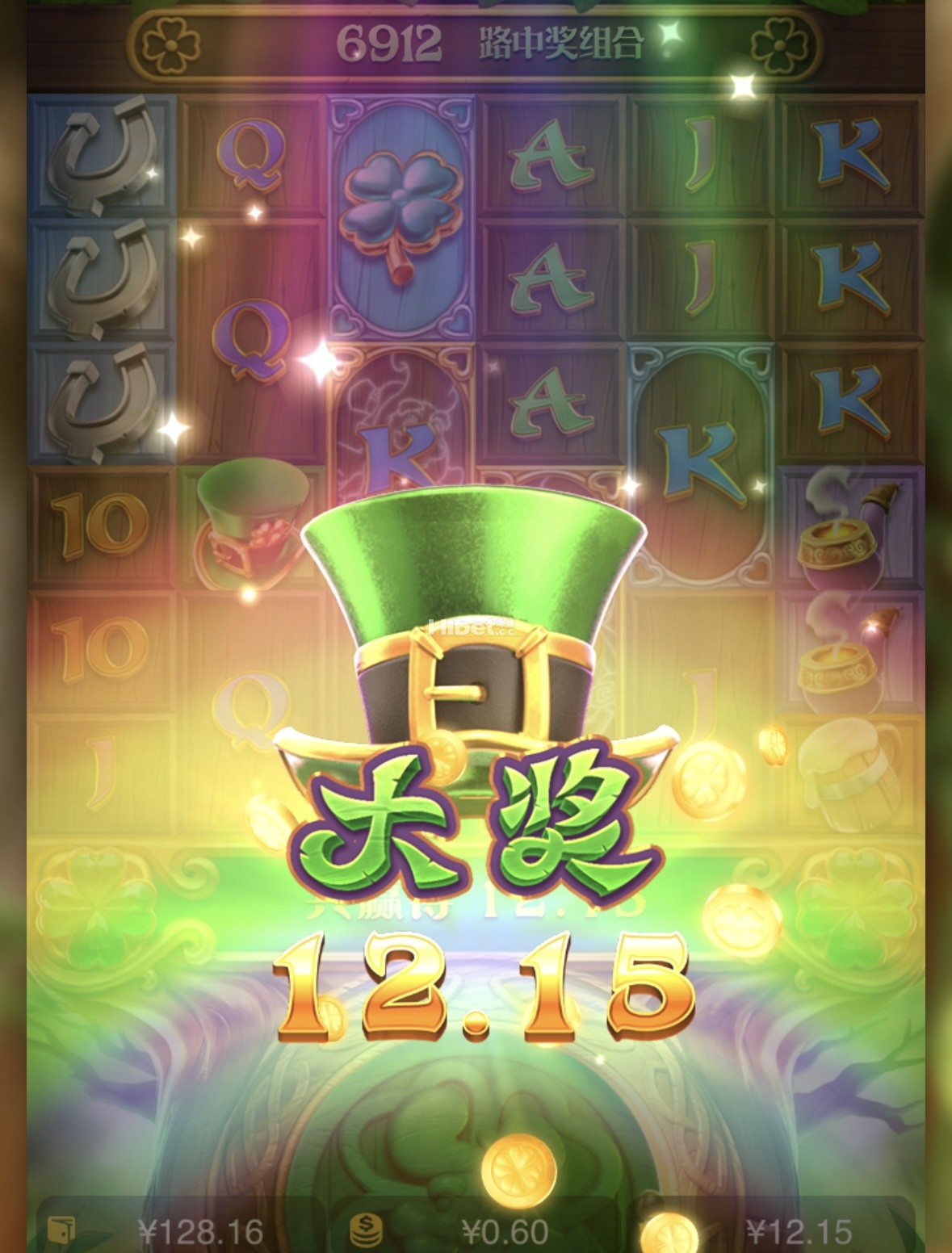 123041golgshfhz1w6um1l.jpeg