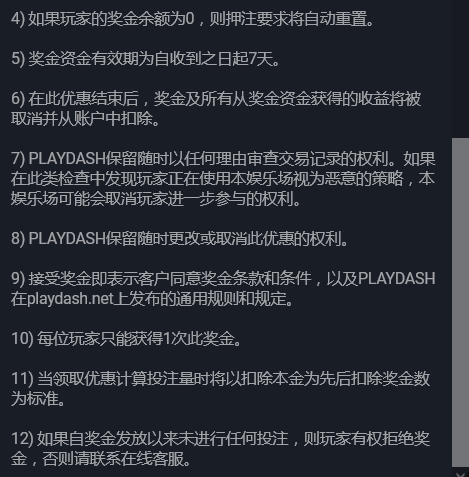 132016x08lqeuu849eh309.png