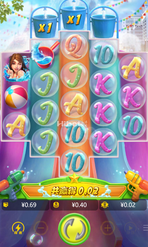060710ohnhmzh5534oo3ei.png