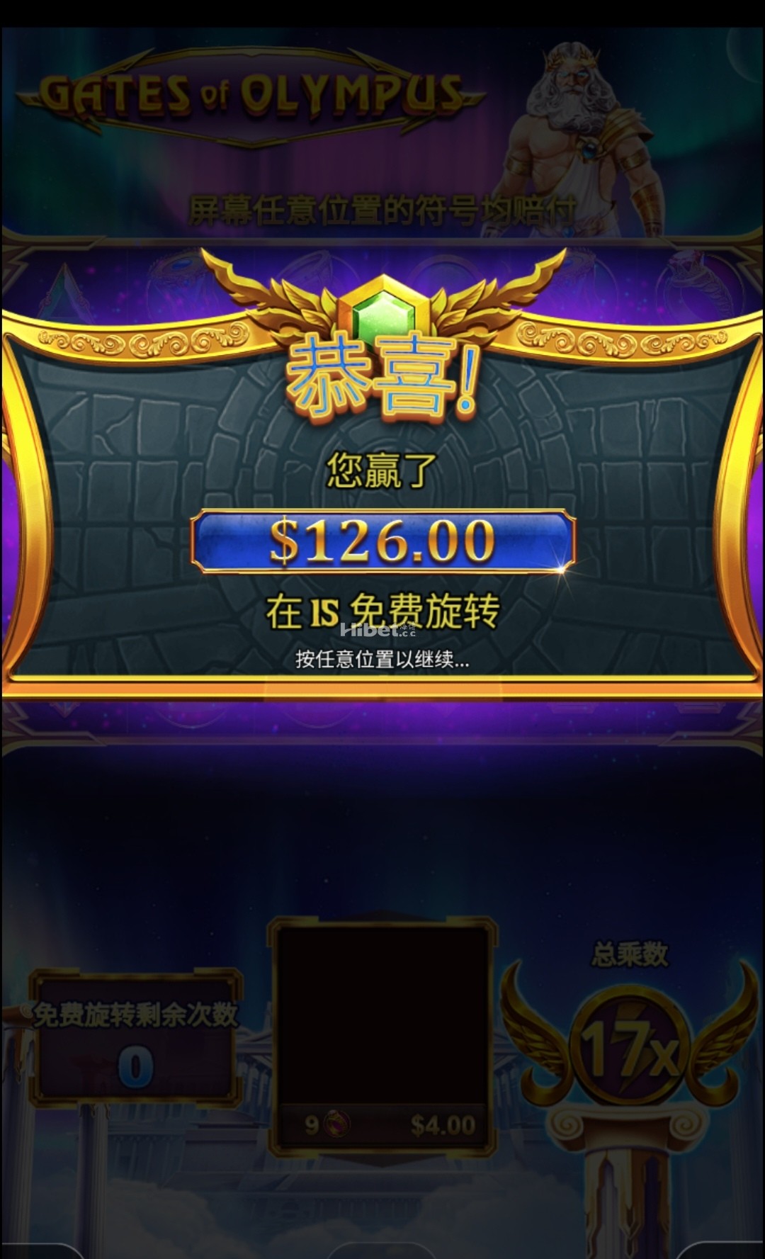 164445pyejup54j0pqpbit.jpg