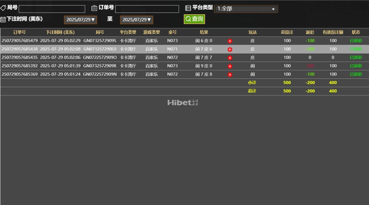 105707r4p75xc1l9ppeo90.jpg