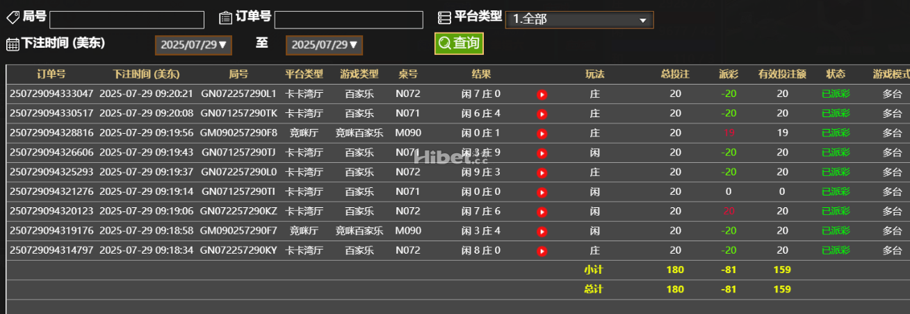 215721aq9d4r2sps2rq0qa.png