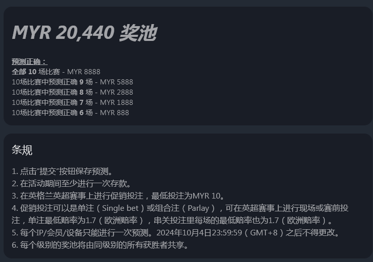 095129g2qnbib20hiolzho.png