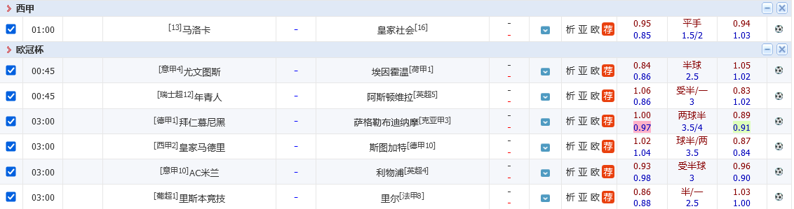 105457pslasl3xesjk07ku.png