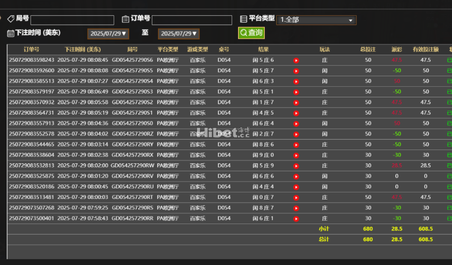 060647h605uju5pmi25888.png