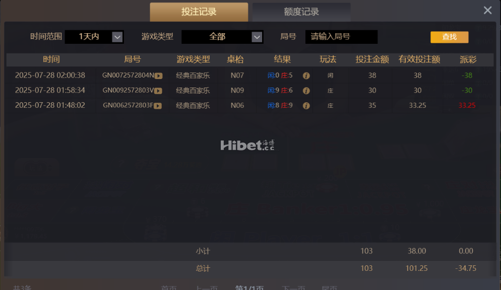 072056hntpb37abzbhnnp8.png
