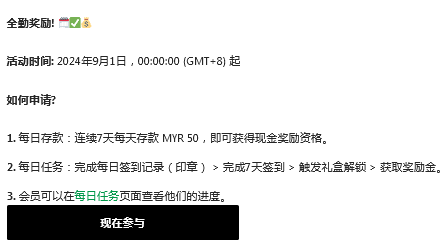 185703kfue5mmu4uo56ubf.png