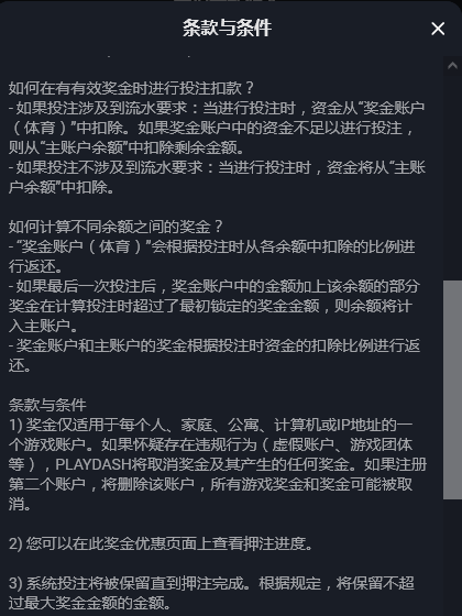 121327vxh2dvvemt9emhxz.png