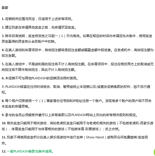 172400n4janaf484qavknl.png